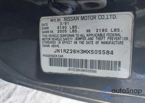 1991 Nissan 300Zx 2+2 из США, поврежденный, VIN JN1RZ26H3MX505584